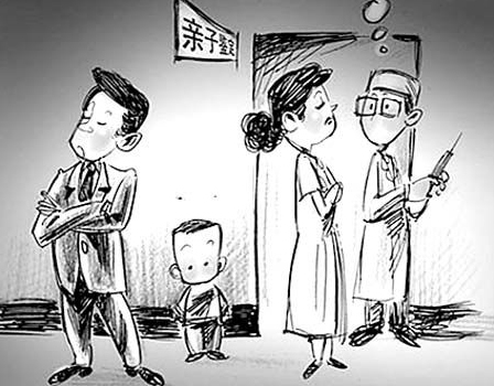 杭州私密亲子鉴定准确吗,
