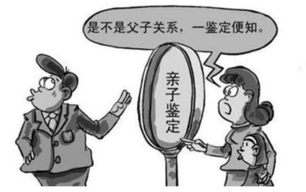 杭州有DNA亲子鉴定的医院吗,